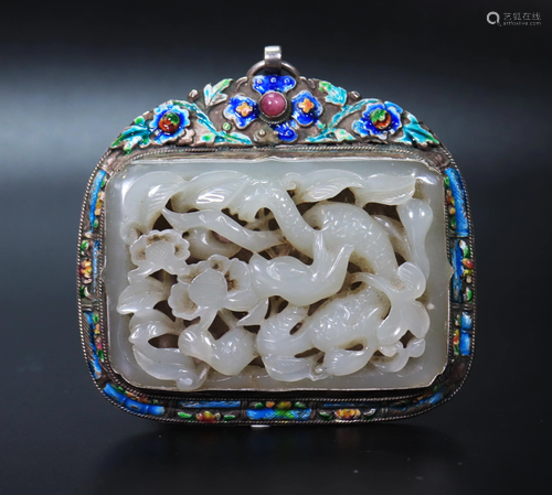 Chinese Qing White Jade Qilong Plaque Pendant