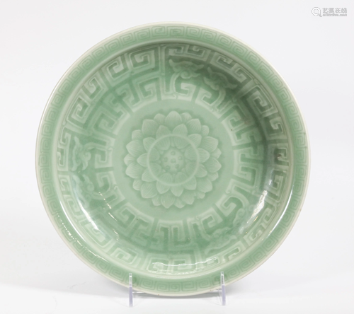 Chinese Longquan Celadon Porcelain Lotus Plate