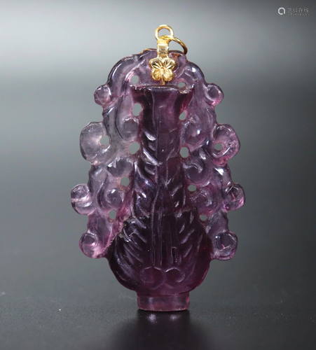 Chinese Amethyst Crystal Carved as Vase & Vines