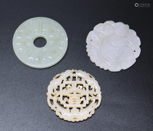 3 - Chinese Jade or Hardstone Round Pendants