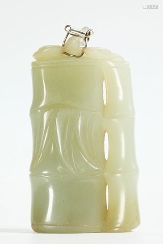 Chinese Bamboo & Bat Pale Celadon Jade Pendant