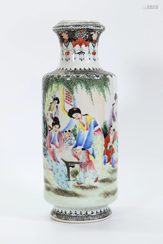 Chinese Enameled Porcelain Vase Ladies & Children