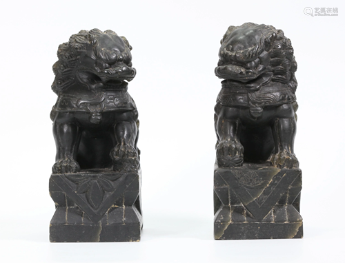 Pair Chinese Carved Stone Fu Lions on Stands