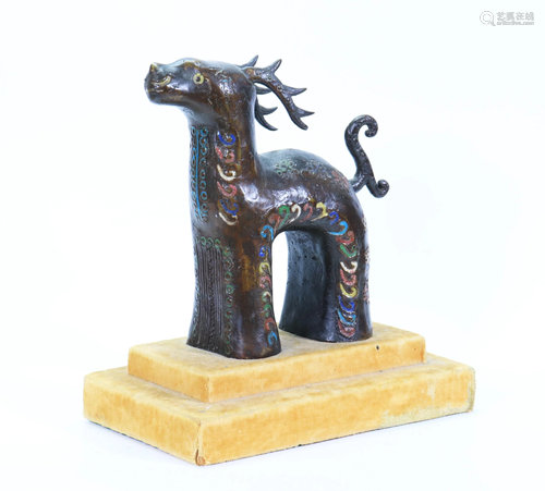 Mid Century Modernist /Archaic Bronze Deer & Stand