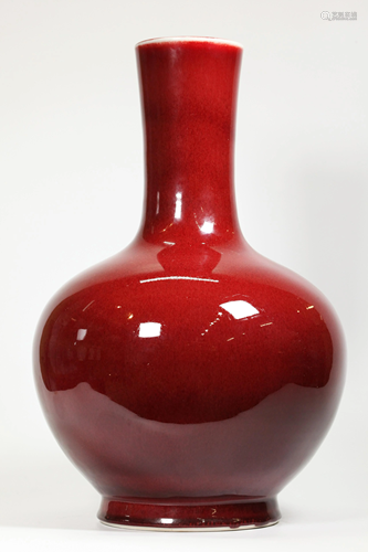 Chinese Langyao Red Tianqiuping Porcelain Vase