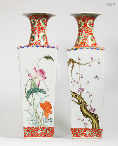 Chinese 4 Sided Floral Enameled Porcelain Vases