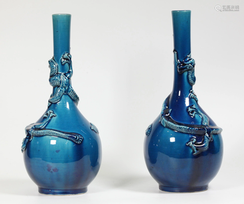 2 - Chinese Turquoise Porcelain Dragon Vases