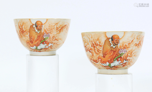 Pair Chinese Asita Lohan Porcelain Cups