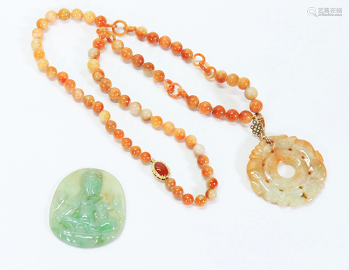 2 Chinese Jadeite Pendants; Russet Bead Necklace