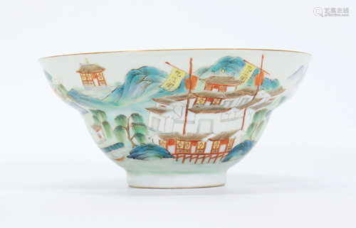 Chinese Ogee Shape Porcelain Landscape Bowl