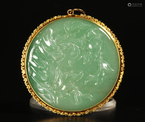 Chinese Green Jadeite Round Pendant 14K Frame