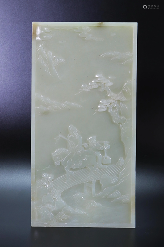 Fine Lg Chinese Warm White Jade Scholar's Plaque