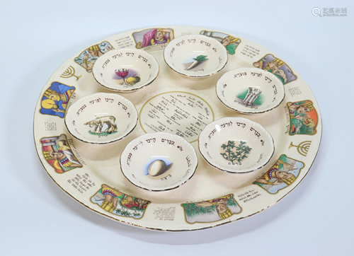 Vintage Made in Israel Passover Plate, 6 Bowls