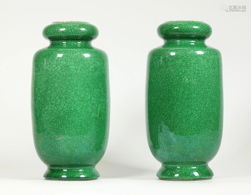 Pair Chinese Green & Crackle Porcelain Vases