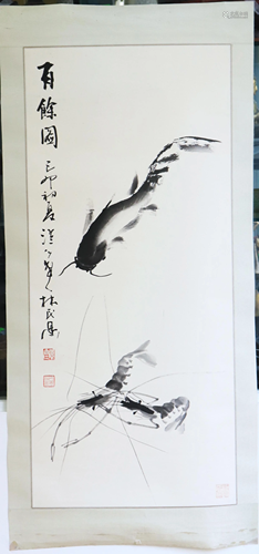 Lin Min'en; Chinese Ink Painting; Fish & Shrimp