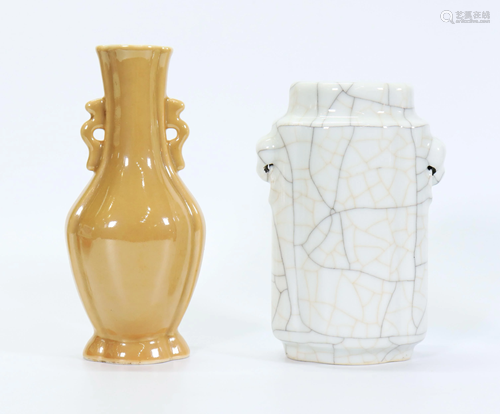 2 Chinese Scholar's Monochrome Porcelain Vases