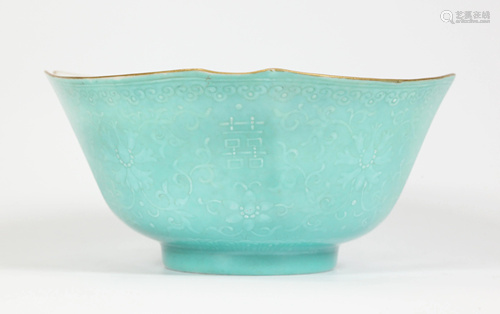 Chinese 19 C White Slip & Turquoise Porcelain Bowl