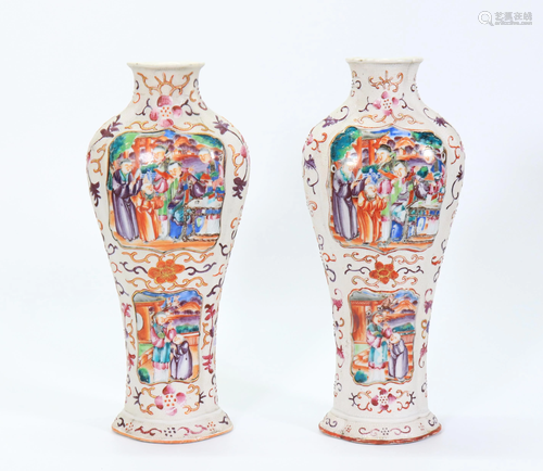 Pr Chinese 18th C Meiping Mandarin Porcelain Vases