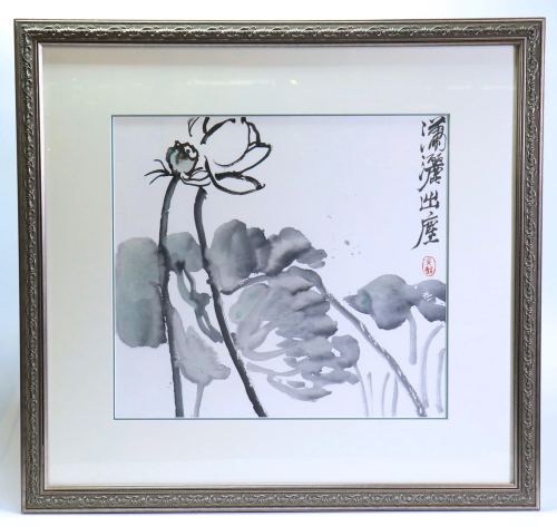 Wu Yi; Chinese Ink Painting of Lotus
