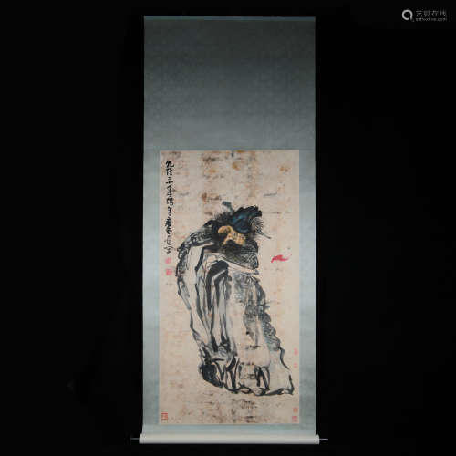 Huang Shen mark Chinese painting