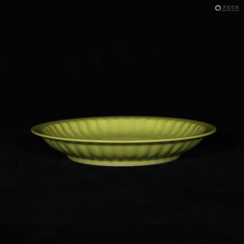 19th century yellow glaze porcelain plate