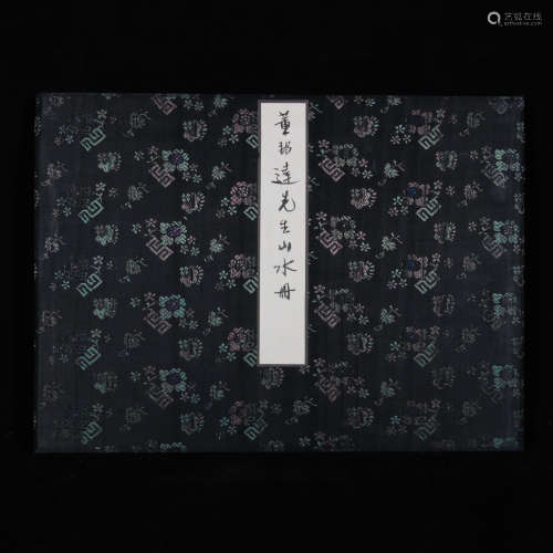 Dong Qizheng  mark Chinese painting album