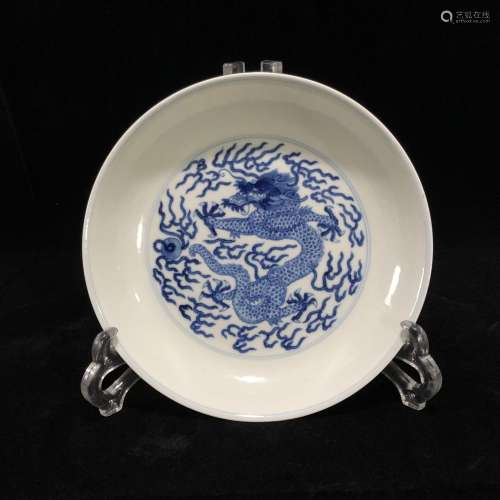 Qing guangxu style dragon pattern porcelain plate