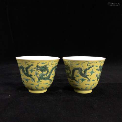 A pair of Qing guangxu style yellow ground porcelain bowls