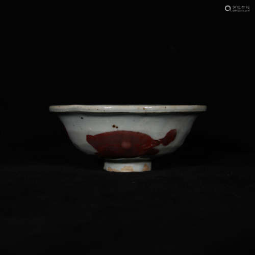 Ming style red glaze porcelain bowl