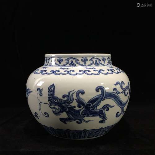 18th century blue and white dragon pattern porcelain jar