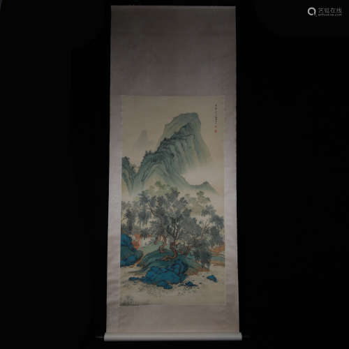 Chen Shaomei mark Chinese painting