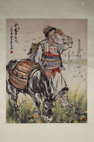 Huang Zhou mark Chinese painting