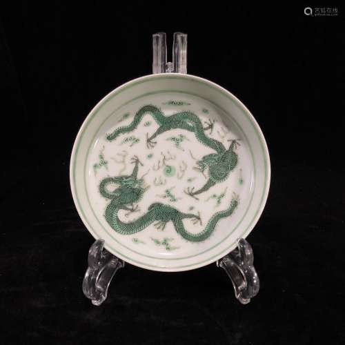 Qing green glaze double dragon porcelain plate