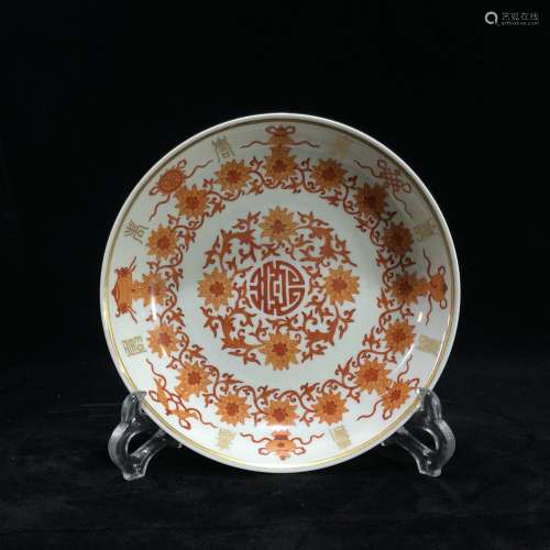 Qing style red glaze porcelain plate