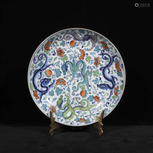 Qing qianlong style dou cai nine dragon porcelain plate