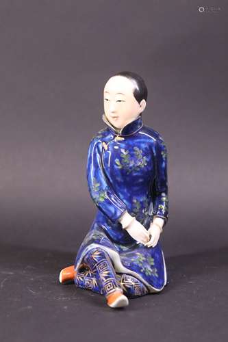 Min Guo figure sculpture