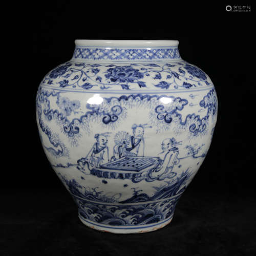 Ming style blue and white porcelain jar