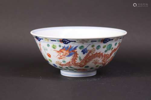 Qing daoguang style wu cai dragon pattern porcelain bowl