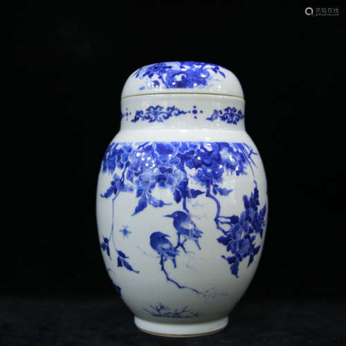 Ming chongzheng style blue and white porcelain jar