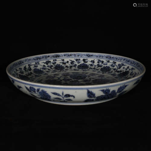 Ming style blue and white porcelain plate