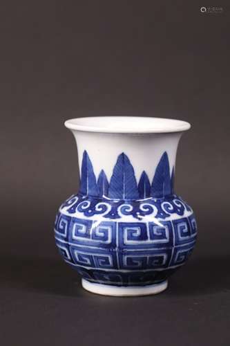 Qing style blue and white porcelain wash pan