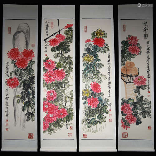 Qi Baishi mark Chinese painting