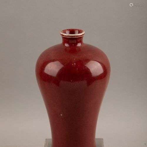 Chine, fin XIXe - début Xxe siècle Petit vase meiping en por...