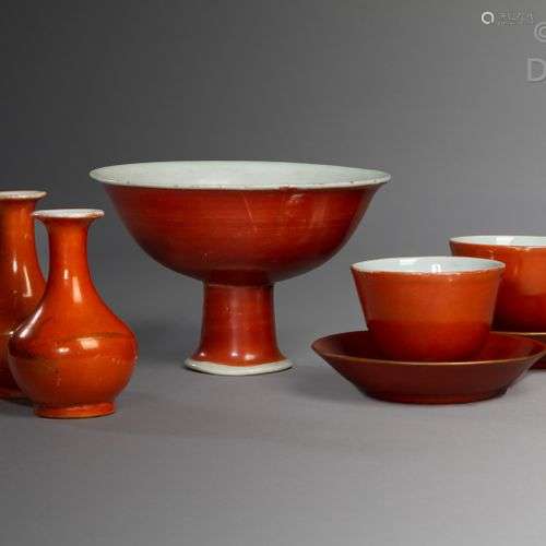 Chine, XVIII-XIXe siècle Lot de cinq objets en porcelaine ém...
