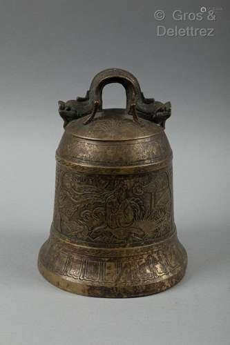 Chine, XIXe siècle Cloche cérémonielle en bronze, à décor d'...