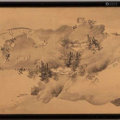 Chine, Xxe siècle Peinture à l'encre, représentant un villag...