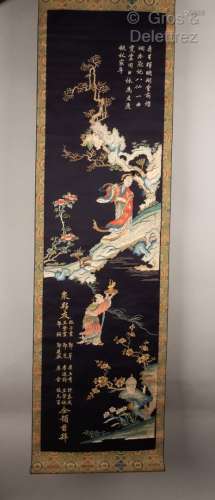 Chine, période Qing, 2ème moitié du XIXe siècle Suite de six...