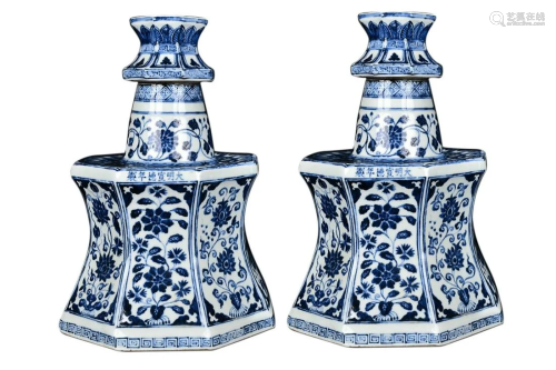 BLUE & WHITE 'FLORAL' OCTAGONAL CANDLESTICK