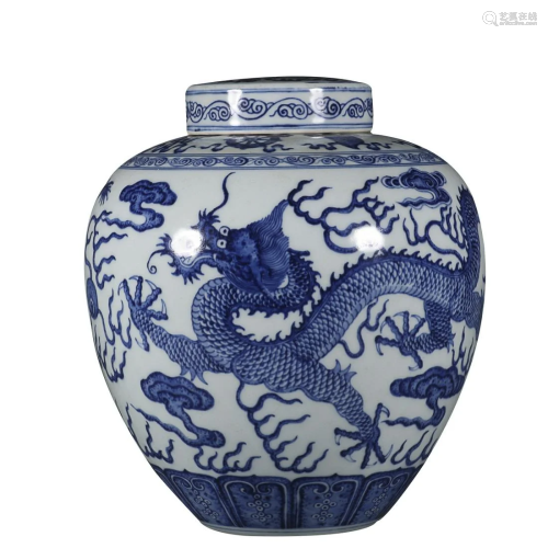BLUE & WHITE 'DRAGONS PURSUING PEARL' COVERED JAR