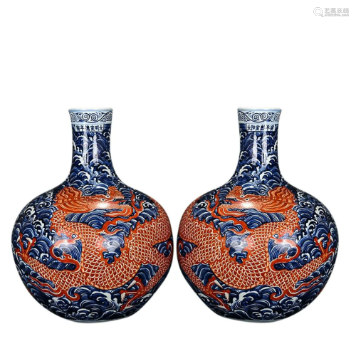 BLUE & WHITE AND IRON-RED 'DRAGON AMONG OCEAN' VASE